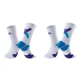 Белый и синий цвет - 2 шт