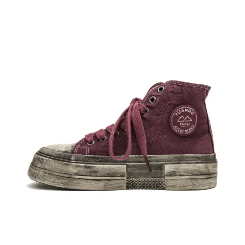 Far Waves Дышащие и Легкие Высокие Кеды для Женщин