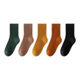 5 Ложей в (Яшмовый + Кофе + Имбирно-желтый + Апельсин + Черный)