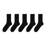 5 шт (черный)