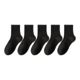 5 шт (черный)