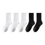 5 пар (Белый + Белый + Белый + Черный + Черный)