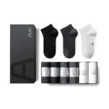 3 Black 3 Dark Gray  
3 Черный 3 Темно-Серый