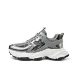 Премиум Feel - Серебряный [Сетка Высота Увеличение]