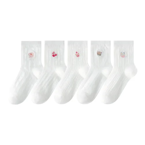 Caramella Высокие носки Женские упаковка из 5 пар