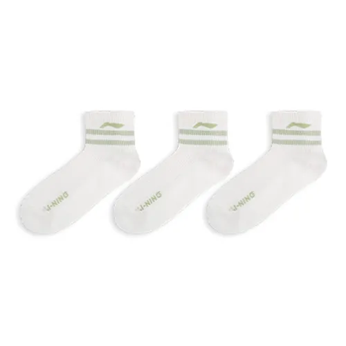 Носки до щиколотки унисекс 3 упаковки бежевый