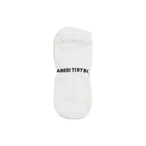 Boris Bidjan Saberi 1 Pack White Men's Socks