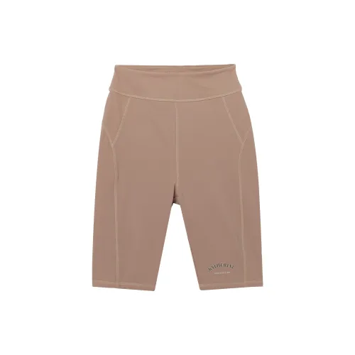 Teenie Weenie Хаки Женские Йога Шорты