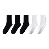 5 пар (3 шт черного цвета + 2 шт белого цвета)