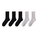 5 пар (3 шт черный + 2 шт светло-серый)