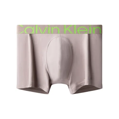 Calvin Klein PET Серый Кофейный Мужские боксер-шорты