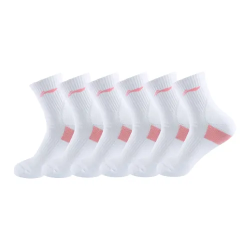 LINING 6 пар Бело-розовые Женские Носки MID до икры