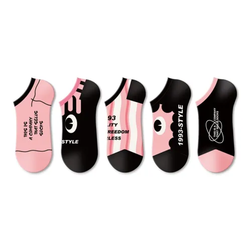 DJUNGLE No Show Носки Женские 5 пар