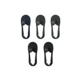 5 пачек (Белый-Зеленый-Хаки-Темно-Серый-Темно-Синий)