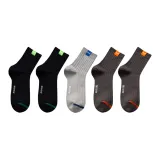 Чёрный 2 + Кофе 2 + Светло-серый 1