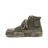 Армейский зеленый