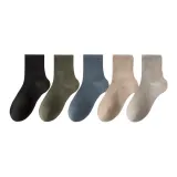 5 пачек (Черный + Армейский зеленый + Церулеан + Хаки + Светло-серый)