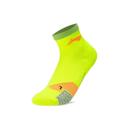 LINING Running Collection 1 шт Неоново-желтый Зеленый Унисекс Носки