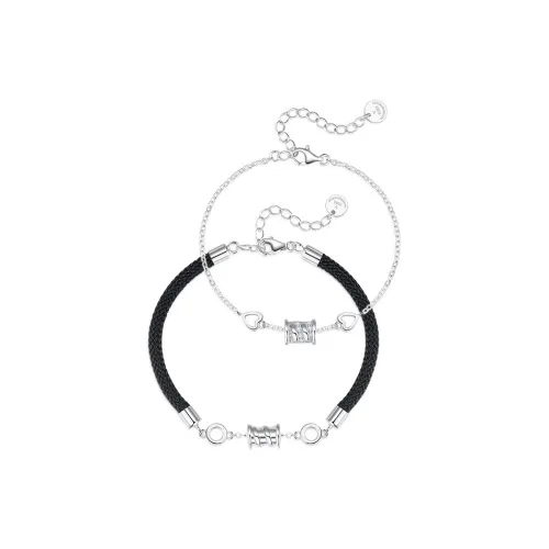VANA Alloy Браслет Silver White Black Fortune Bead Плетеный Шнур Унисекс