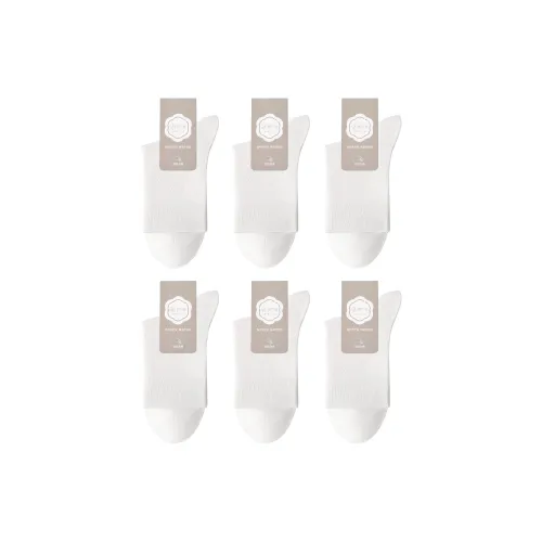 B C.Room Носки Crew Мужские упаковка из 6 пар