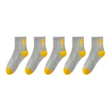 5 пар (Светло-серый)