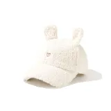 Молочно-белый