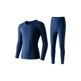 Синий (Мужской)