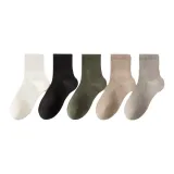 5 пачек (Белый + Черный + Армейский зеленый + Хаки + Светло-серый)