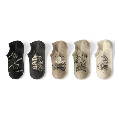 Mast Point Mast Point × Couple Socks Унисекс Носки
