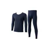 Мужской темно-синий