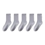 5 пар (серый)