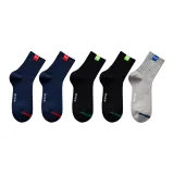 Темно-синий 2 + Черный 2 + Светло-серый 1