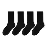 4 шт, длинное голенище 17 см (4 черных)