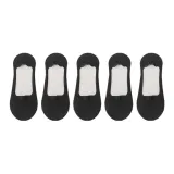 Чёрный, 5 пар