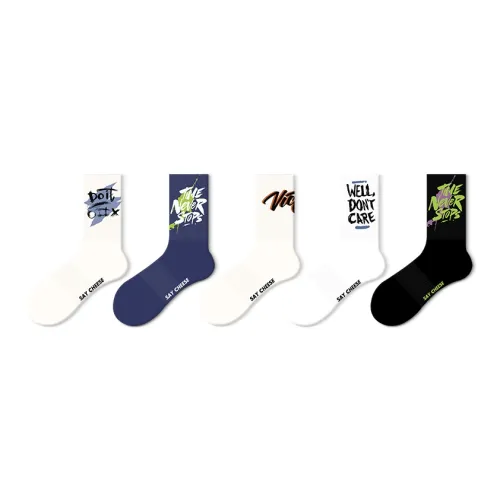 JKN Унисекс MID Носки до икры