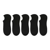 5 шт (черный)