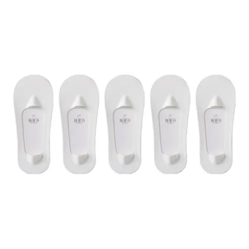 Август 5 пар белых женских носков No Show