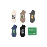 5 пар (Письмо Граффити)