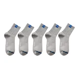 Светло-серый 5