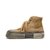 Коричневый