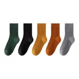 5 пар (Яшмовый + Черный + Имбирно-желтый + Апельсиновый + Светло-серый)