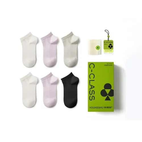 YOUKESHU 6 пар Натуральный белый цвет + Оригинально-белый цвет + Sardine Фиолетовый + Sardine Фиолетовый + Светло-серый + Сумеречный черный, один размер, женские носки, подарочные коробки