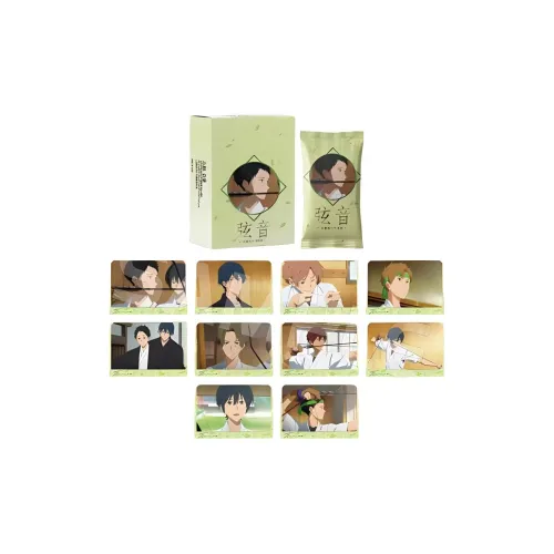 Xhdm STRING Sound Dance Старшая школа Стрельба из лука Команда Фотокарточки