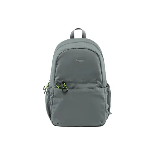 LINING RUNNING Collection Полиэстер Рюкзак Унисекс Тень Серый