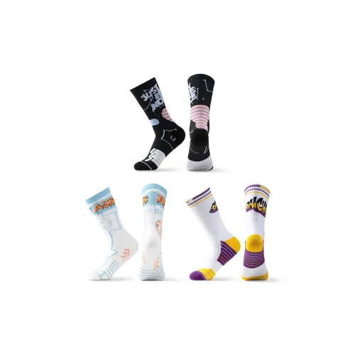 JKN Баскетбольные носки Мужской Combo Set