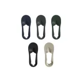 5 пачек (Темно-серый, Зеленый, Хаки, Темно-синий, Черный)