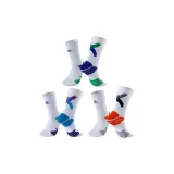 Белый + Синий + Оранжевый + Серый + Сине-зеленый