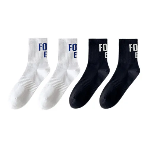 Mona Баскетбольные носки Мужские упаковка из 4 пар