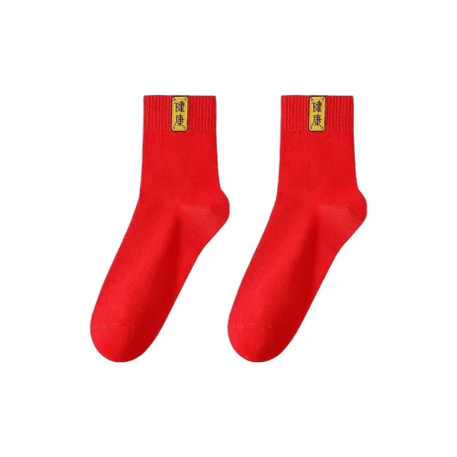 Lanza The Year of the Dragon series Носки Crew Мужские