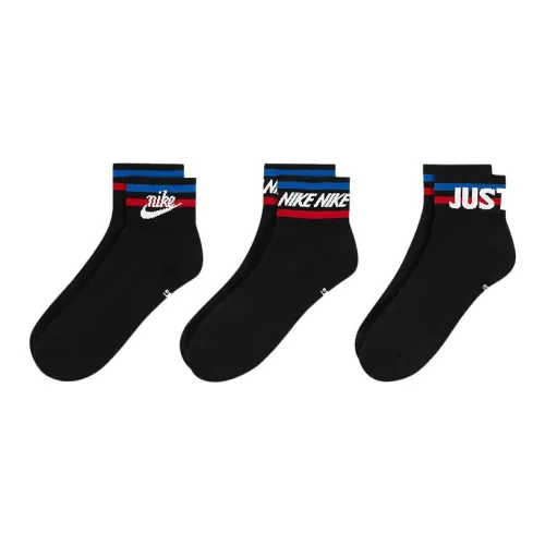 NIKE Унисекс Носки